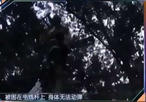 男子觸電，家屬怒斥消防員“帶電也得救”